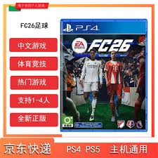 武磊社媒晒视频：回到西班牙人进行康复训练